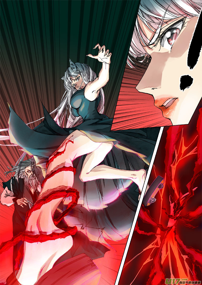 Chang An Demon Song Chapter 27 page 5 - Chapter 27: Baku Arc (10)