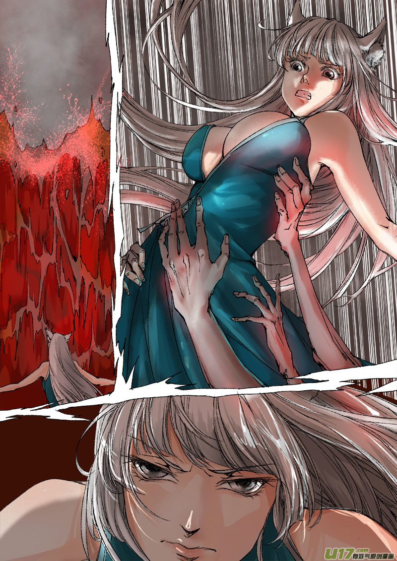 Chang An Demon Song Chapter 27 page 6 - Chapter 27: Baku Arc (10)
