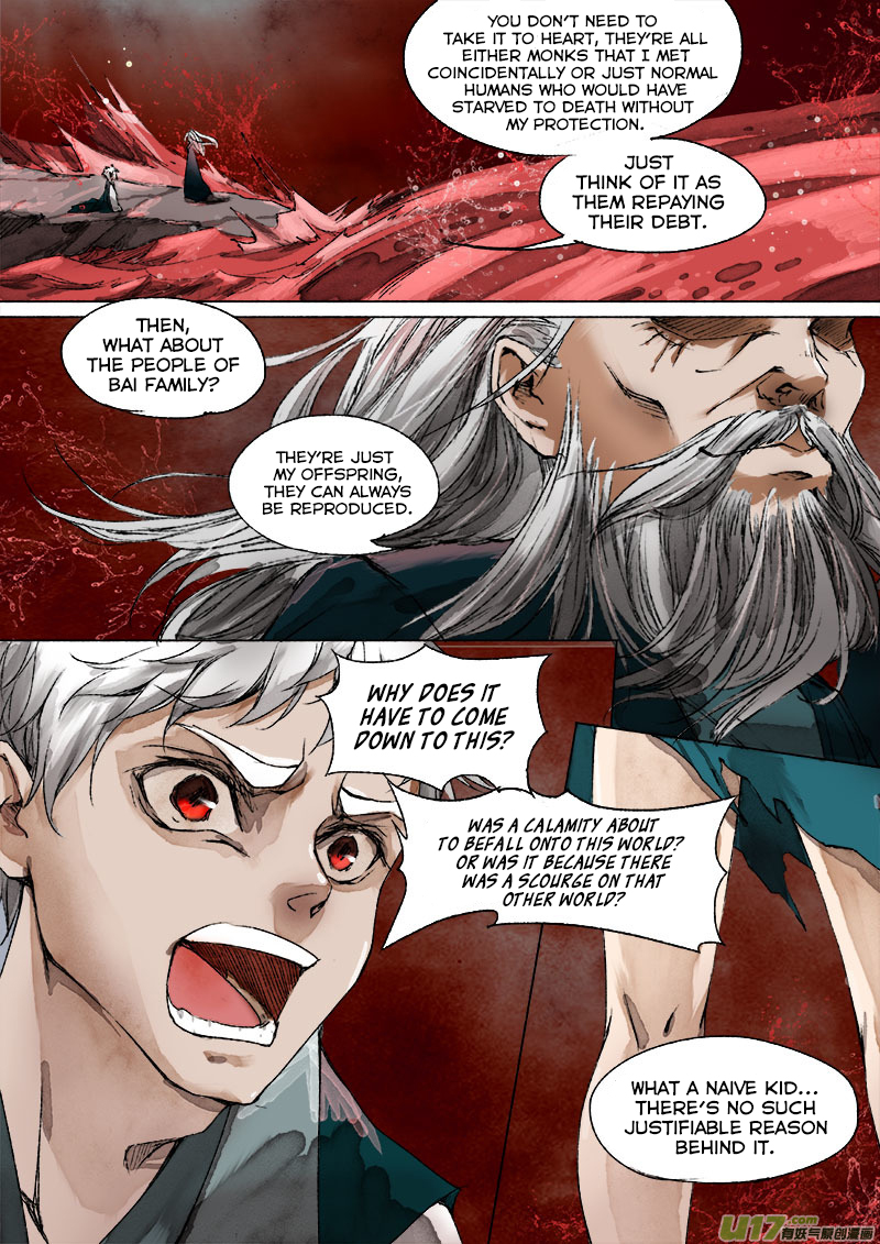 Chang An Demon Song Chapter 28 page 13 - Chapter 28: Baku Arc (11)