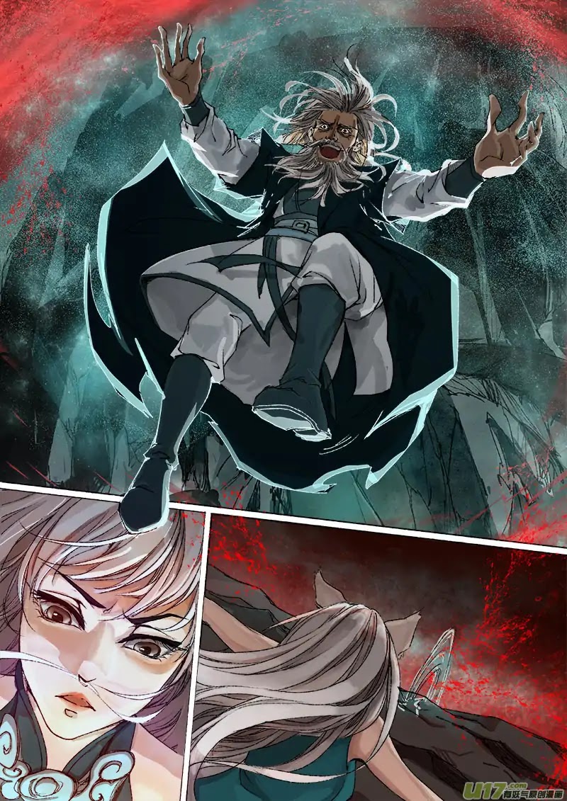 Chang An Demon Song Chapter 29 page 17 - Chapter 29: Baku Arc (12)