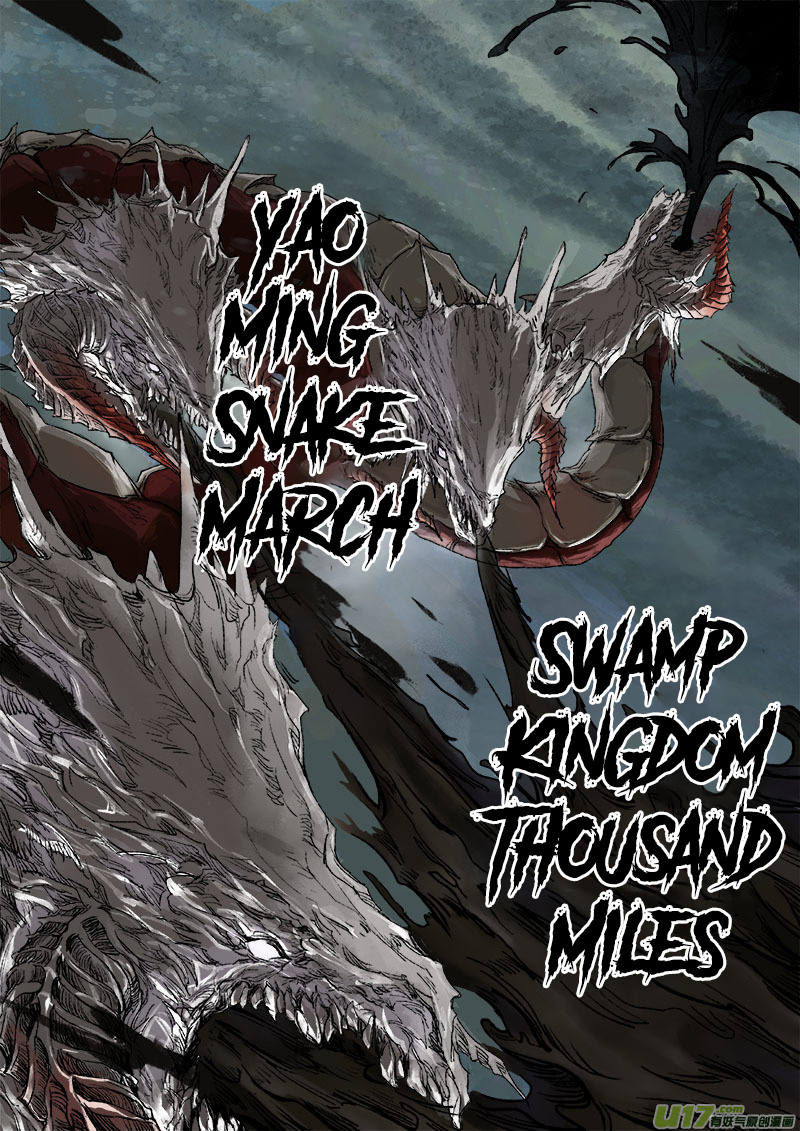Chang An Demon Song Chapter 30 page 10 - Chapter 30: Baku Arc (13)