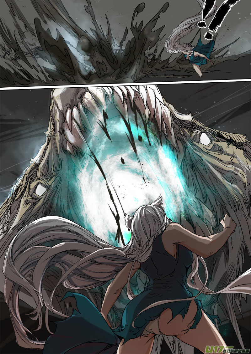 Chang An Demon Song Chapter 30 page 11 - Chapter 30: Baku Arc (13)