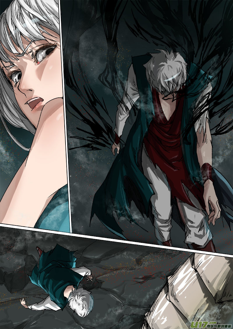 Chang An Demon Song Chapter 30 page 15 - Chapter 30: Baku Arc (13)