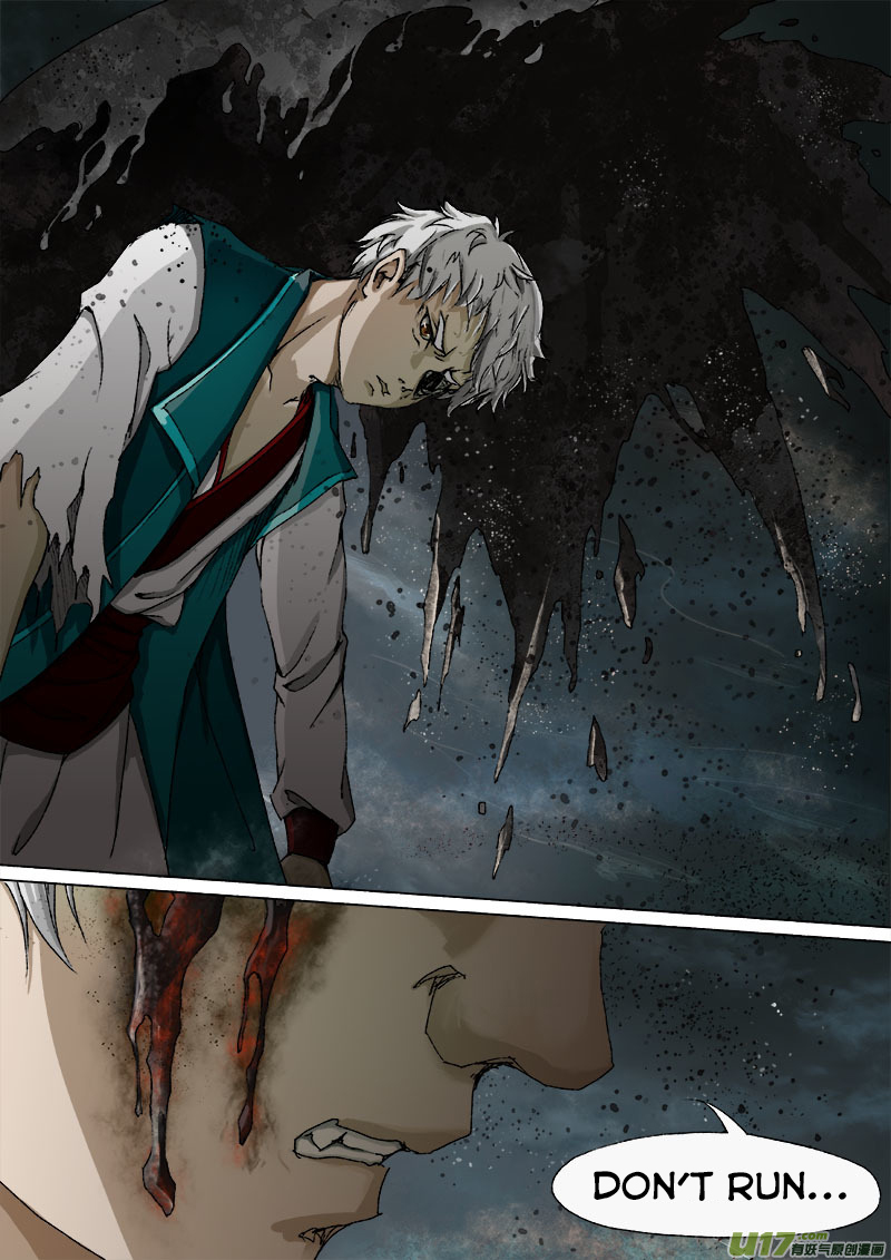 Chang An Demon Song Chapter 30 page 16 - Chapter 30: Baku Arc (13)