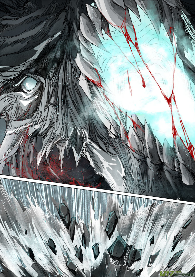Chang An Demon Song Chapter 30 page 3 - Chapter 30: Baku Arc (13)