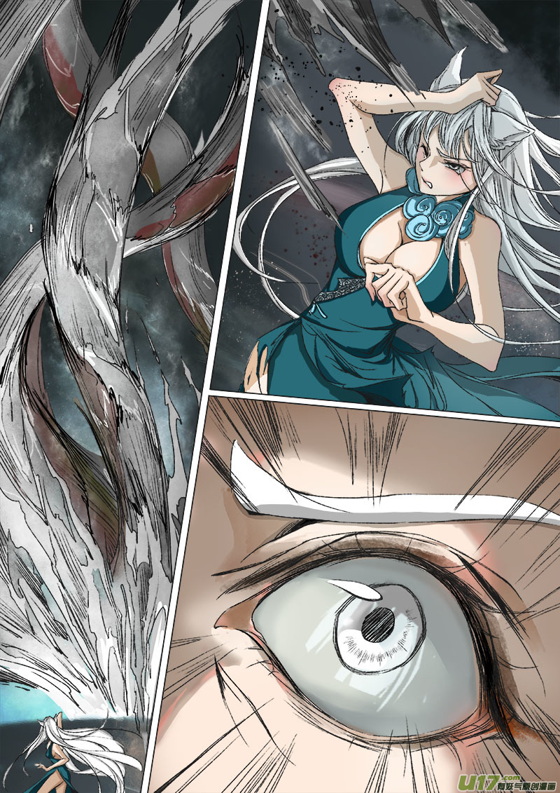 Chang An Demon Song Chapter 30 page 4 - Chapter 30: Baku Arc (13)