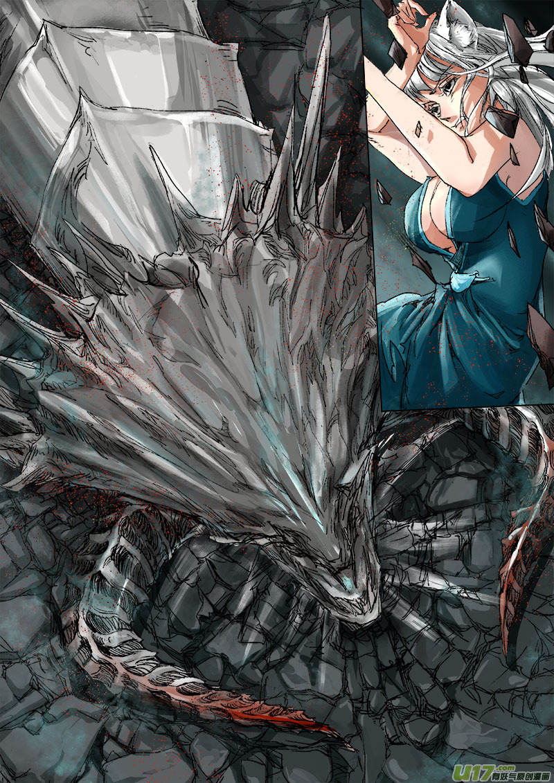Chang An Demon Song Chapter 30 page 5 - Chapter 30: Baku Arc (13)