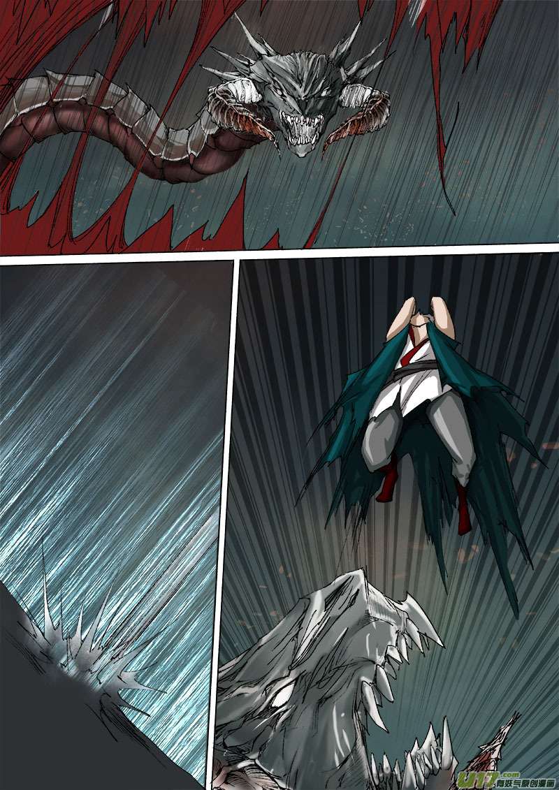Chang An Demon Song Chapter 31 page 11 - Chapter 31: Baku Arc (14)