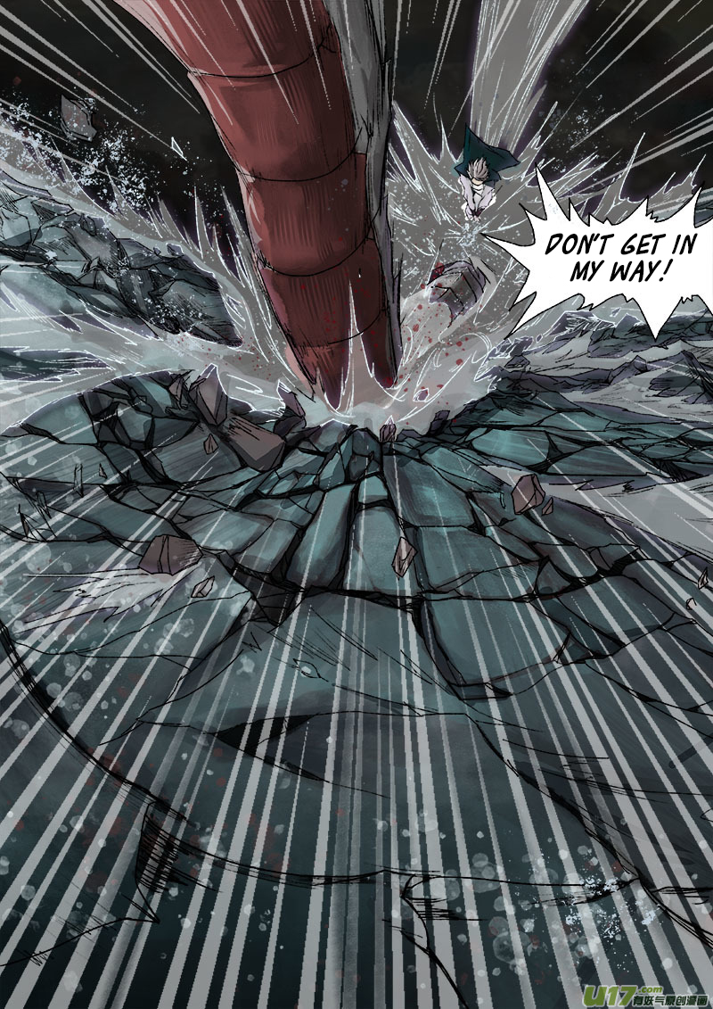 Chang An Demon Song Chapter 31 page 12 - Chapter 31: Baku Arc (14)