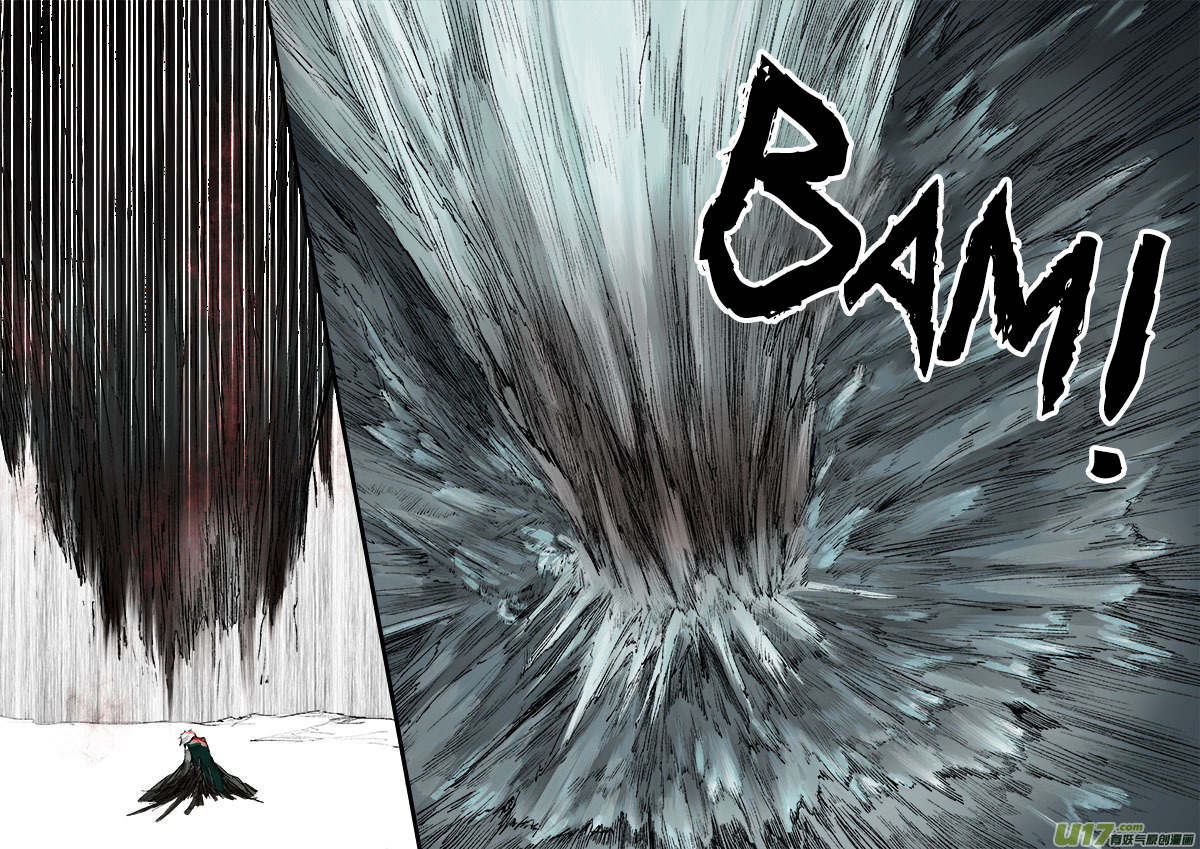 Chang An Demon Song Chapter 31 page 15 - Chapter 31: Baku Arc (14)
