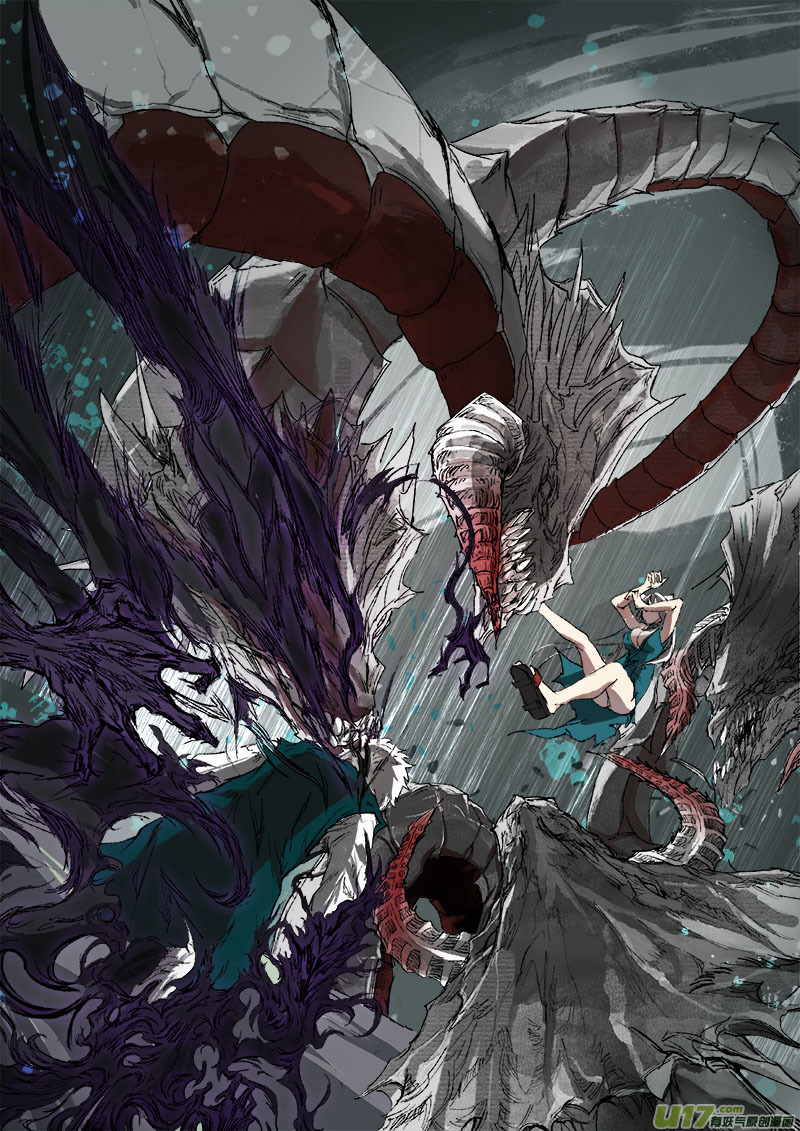 Chang An Demon Song Chapter 31 page 3 - Chapter 31: Baku Arc (14)