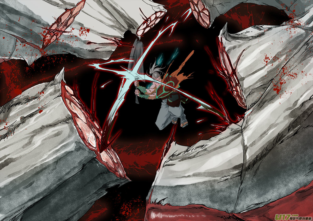 Chang An Demon Song Chapter 32 page 13 - Chapter 32: Baku Arc (15)