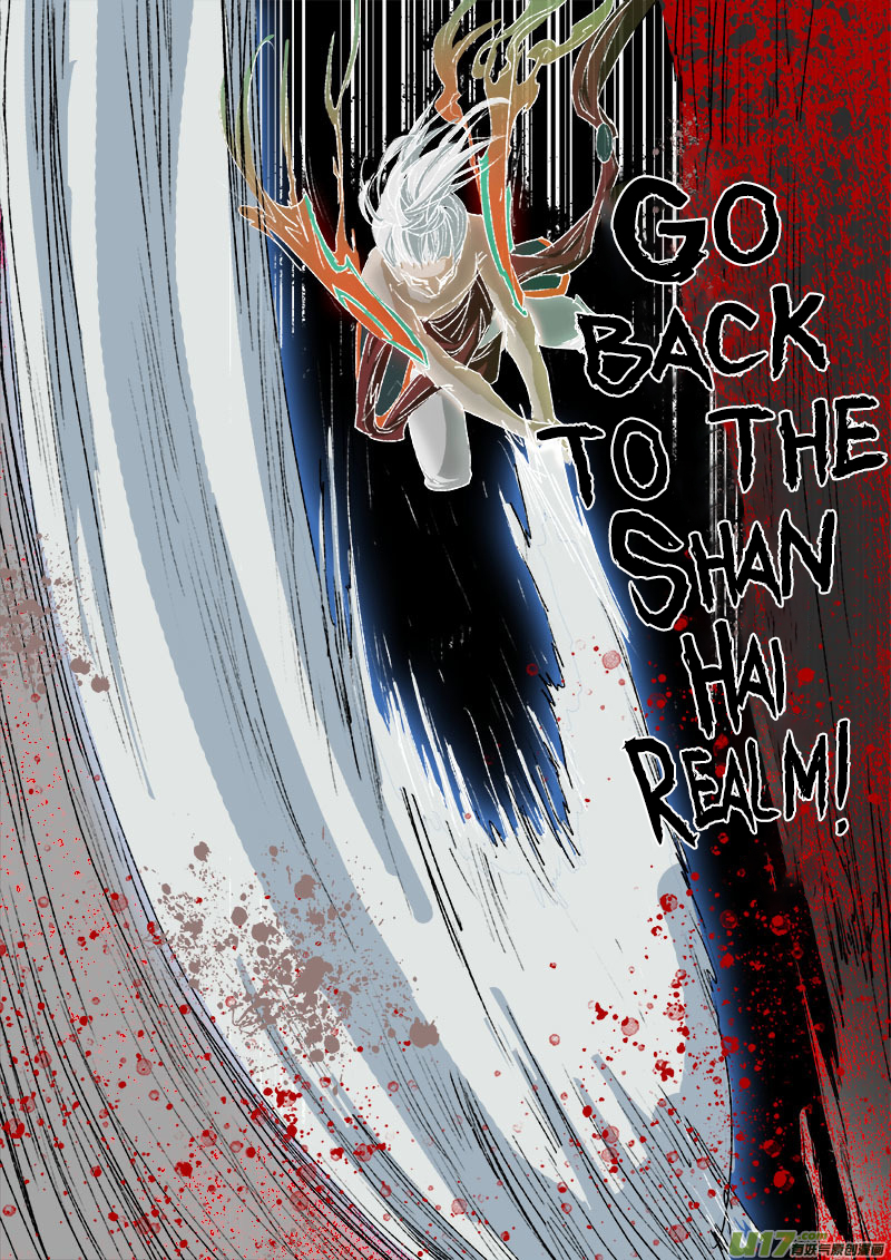Chang An Demon Song Chapter 32 page 14 - Chapter 32: Baku Arc (15)