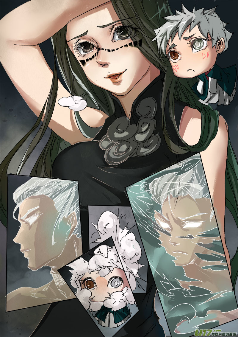 Chang An Demon Song Chapter 32 page 18 - Chapter 32: Baku Arc (15)