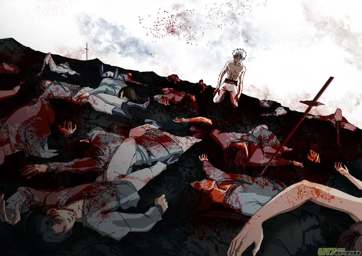 Chang An Demon Song Chapter 32 page 21 - Chapter 32: Baku Arc (15)