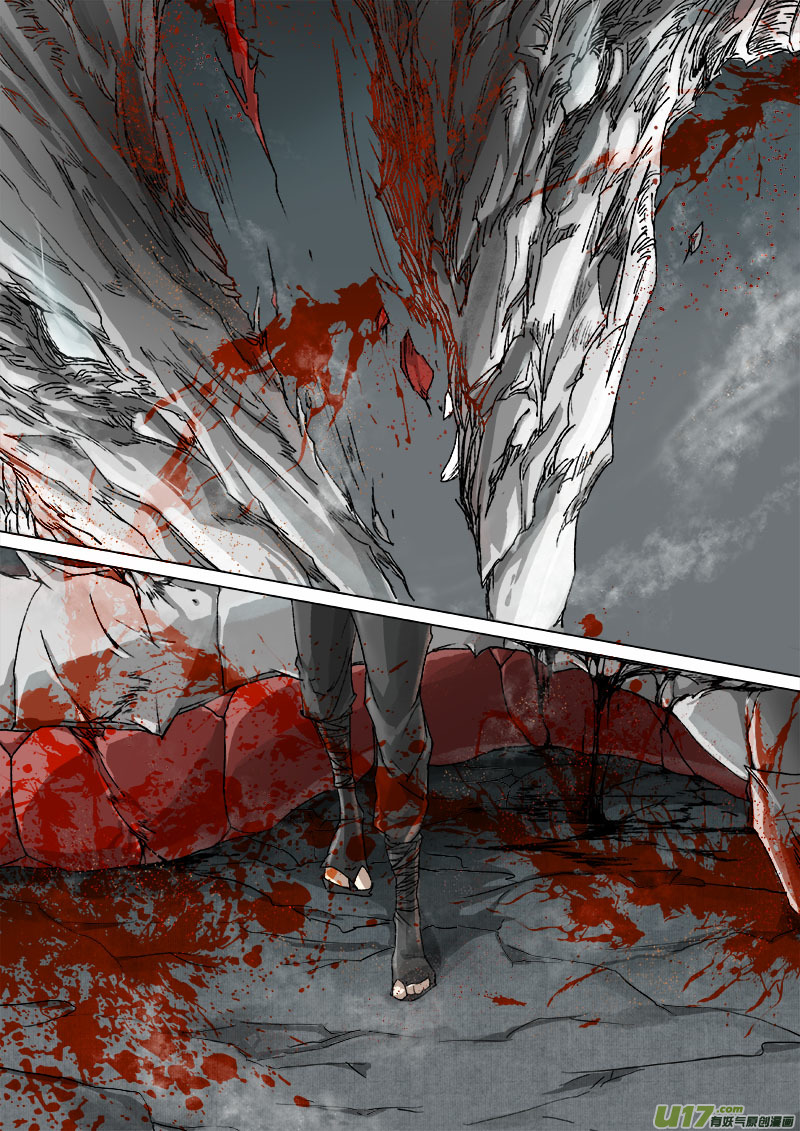 Chang An Demon Song Chapter 32 page 7 - Chapter 32: Baku Arc (15)