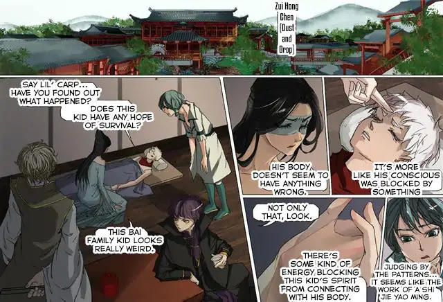 Chang An Demon Song Chapter 33 page 16 - Chapter 33: Baku Arc Part 16