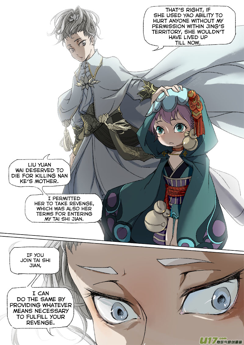 Chang An Demon Song Chapter 34 page 15 - Chapter 34: Baku Arc (Part 17)