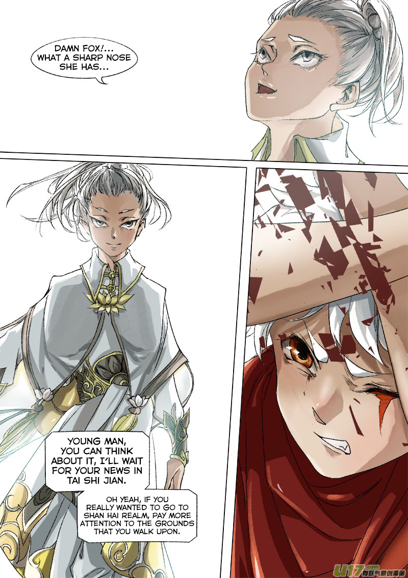 Chang An Demon Song Chapter 34 page 17 - Chapter 34: Baku Arc (Part 17)