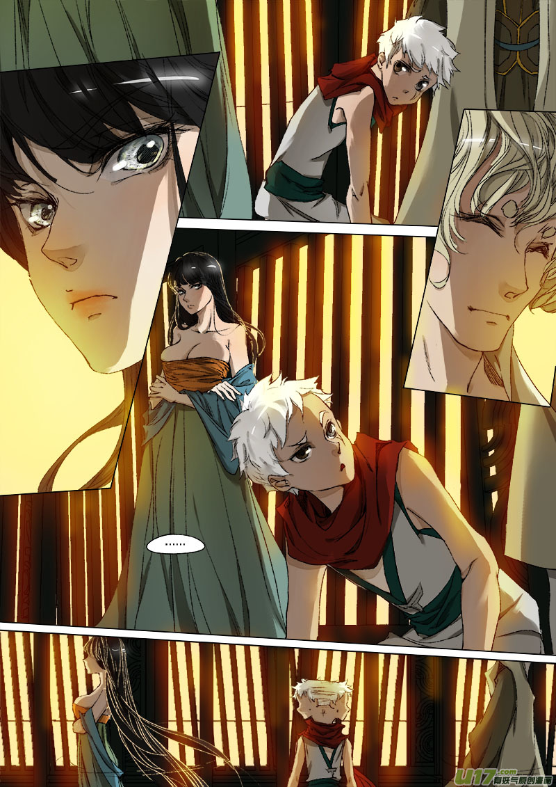 Chang An Demon Song Chapter 34 page 19 - Chapter 34: Baku Arc (Part 17)