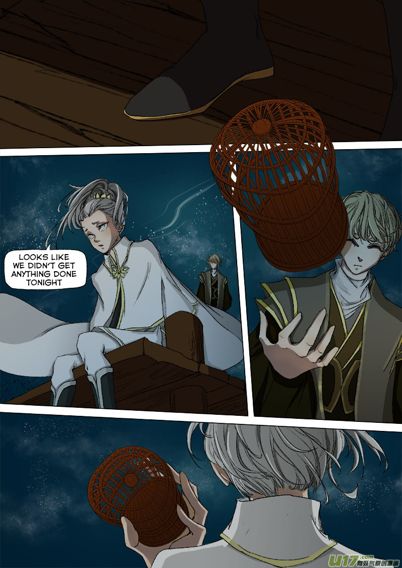 Chang An Demon Song Chapter 34 page 21 - Chapter 34: Baku Arc (Part 17)