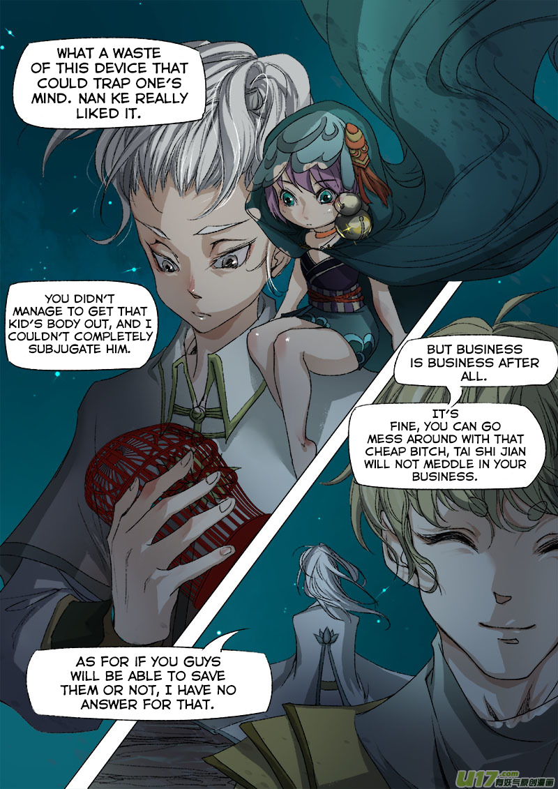 Chang An Demon Song Chapter 34 page 22 - Chapter 34: Baku Arc (Part 17)