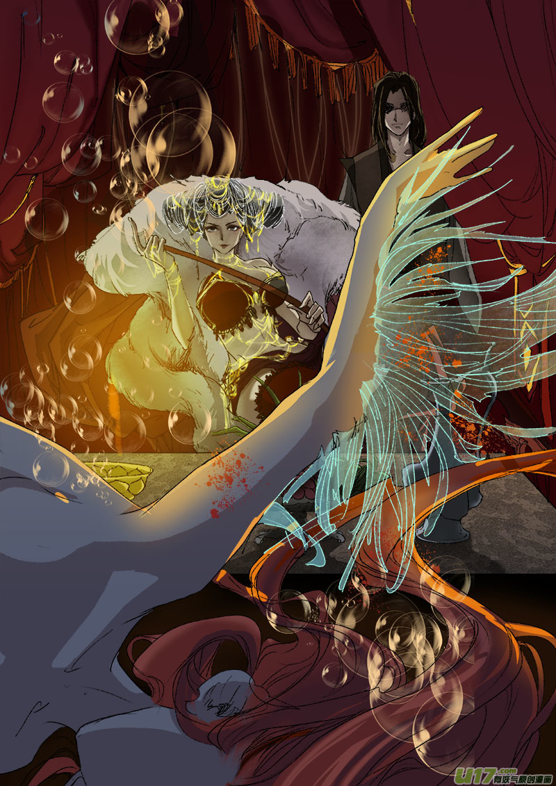 Chang An Demon Song Chapter 34 page 24 - Chapter 34: Baku Arc (Part 17)