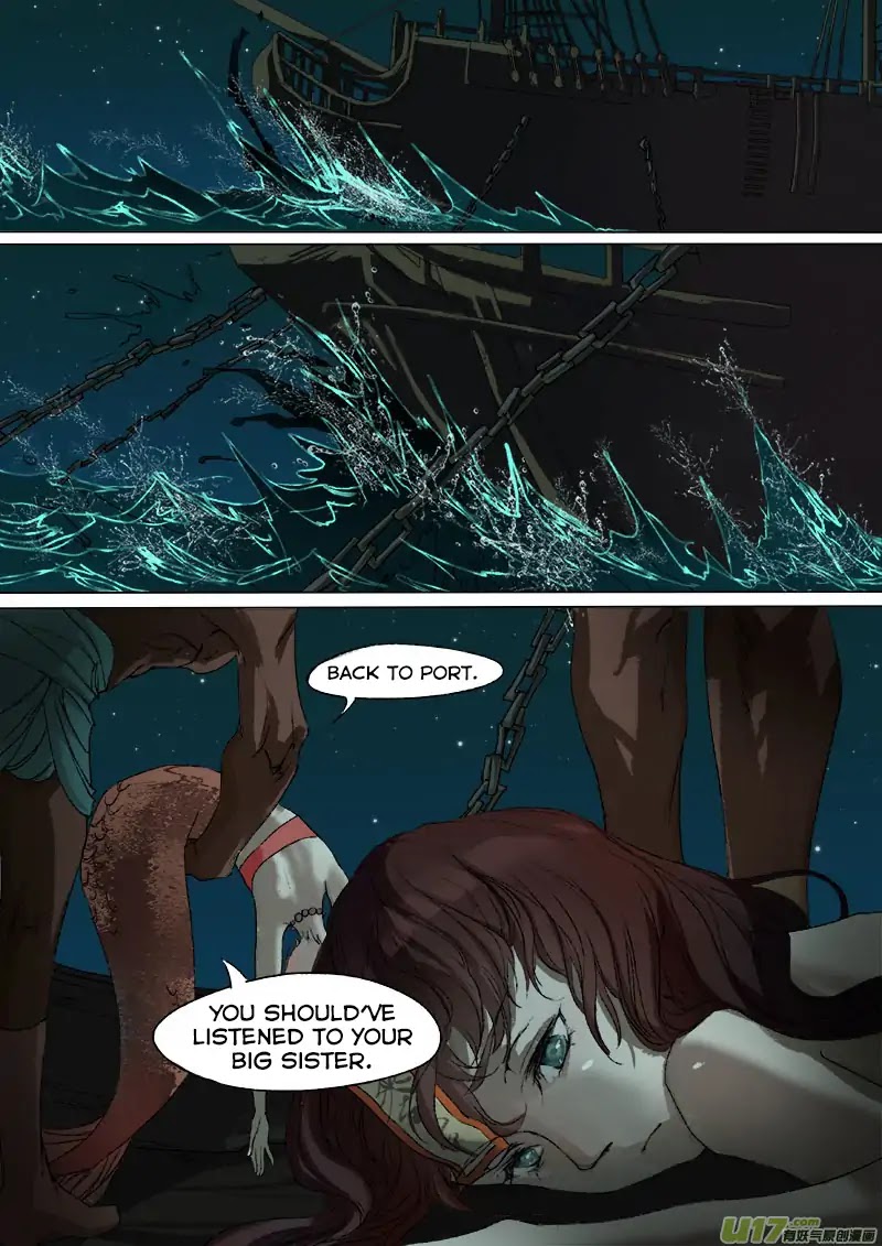 Chang An Demon Song Chapter 35 page 12 - Chapter 35: Baku Arc (18)