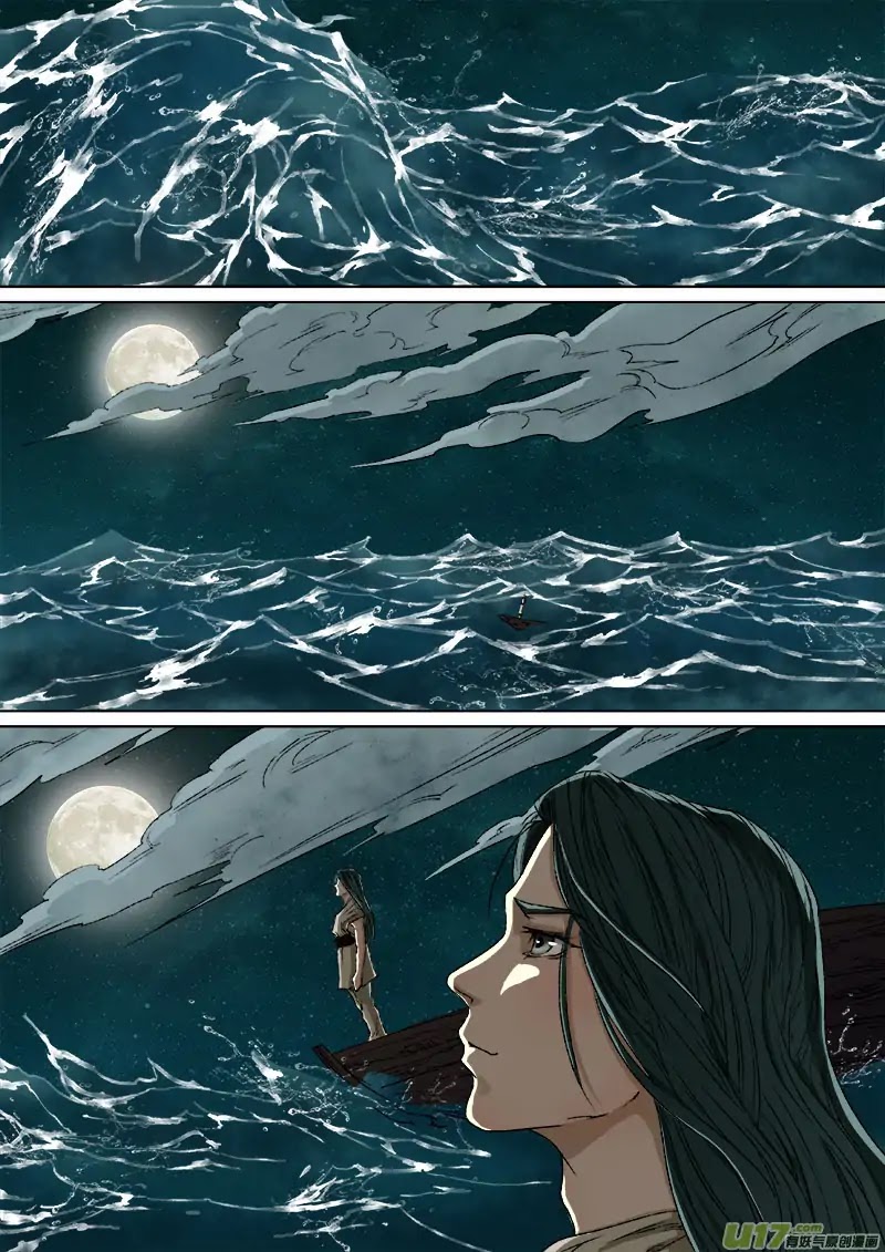 Chang An Demon Song Chapter 35 page 3 - Chapter 35: Baku Arc (18)