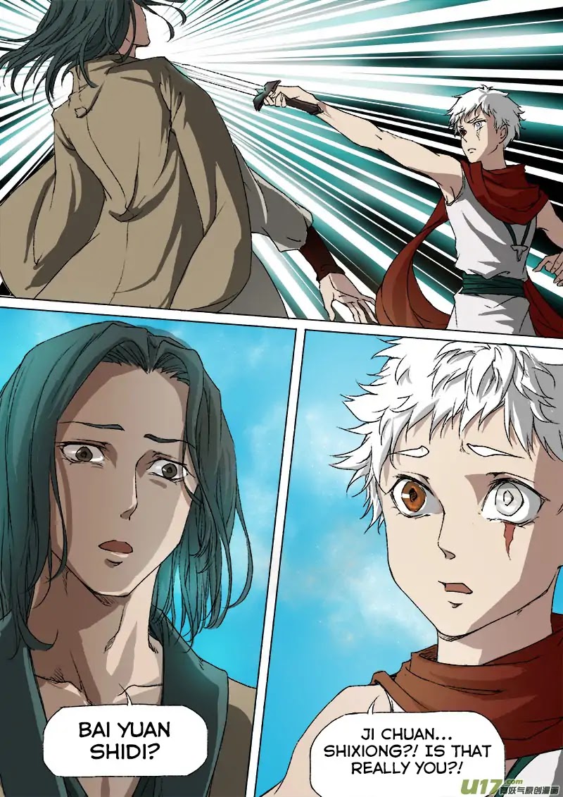 Chang An Demon Song Chapter 36 page 18 - Chapter 36: Baku Arc (19)