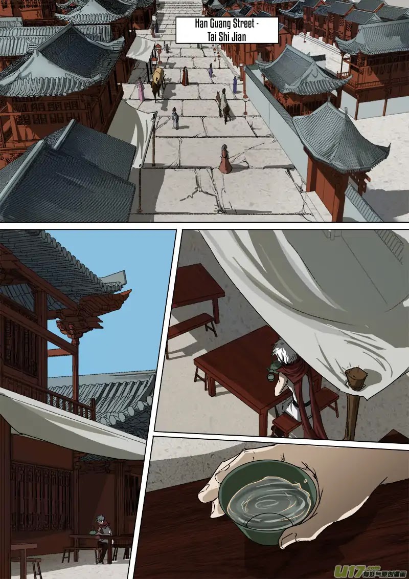 Chang An Demon Song Chapter 36 page 3 - Chapter 36: Baku Arc (19)