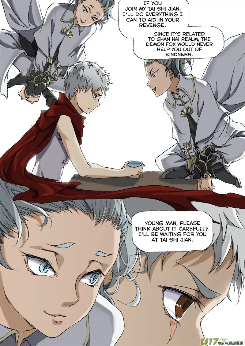 Chang An Demon Song Chapter 36 page 5 - Chapter 36: Baku Arc (19)