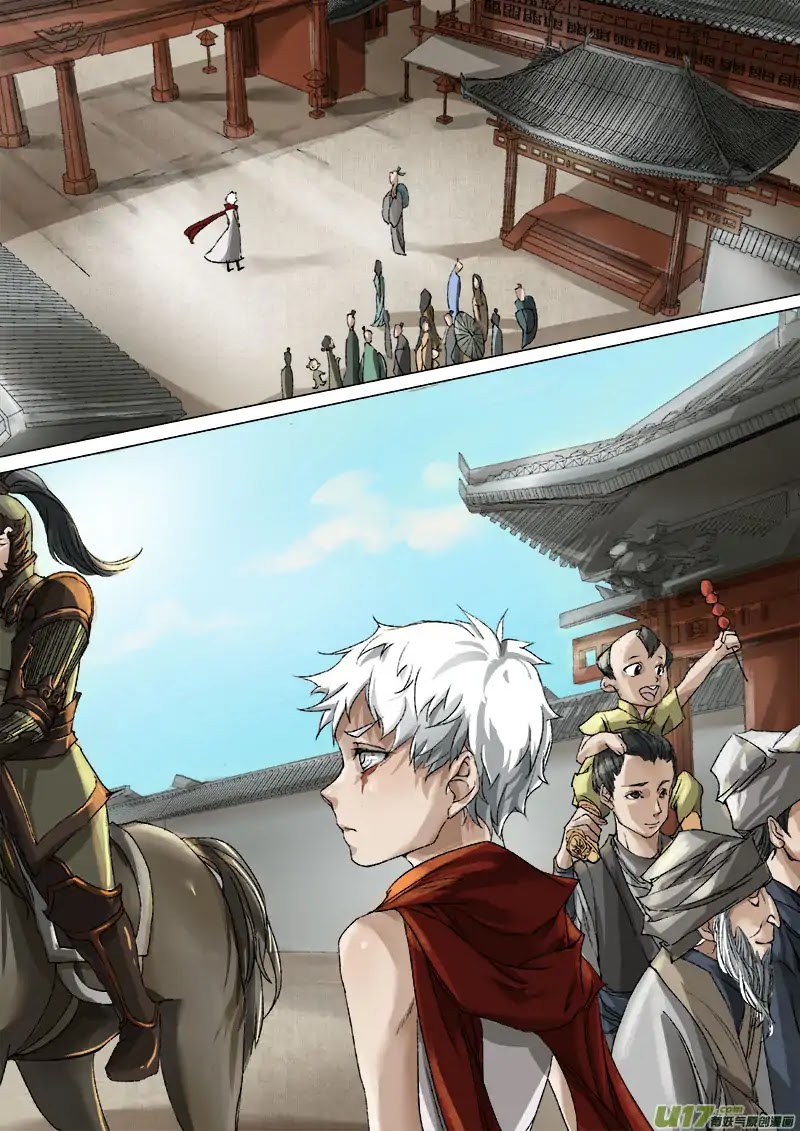 Chang An Demon Song Chapter 36 page 9 - Chapter 36: Baku Arc (19)