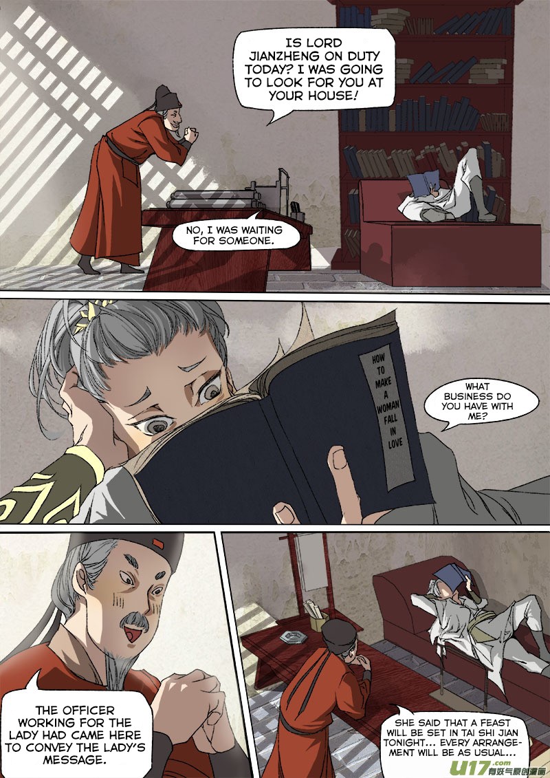 Chang An Demon Song Chapter 37 page 6 - Chapter 37: Baku Arc (20)
