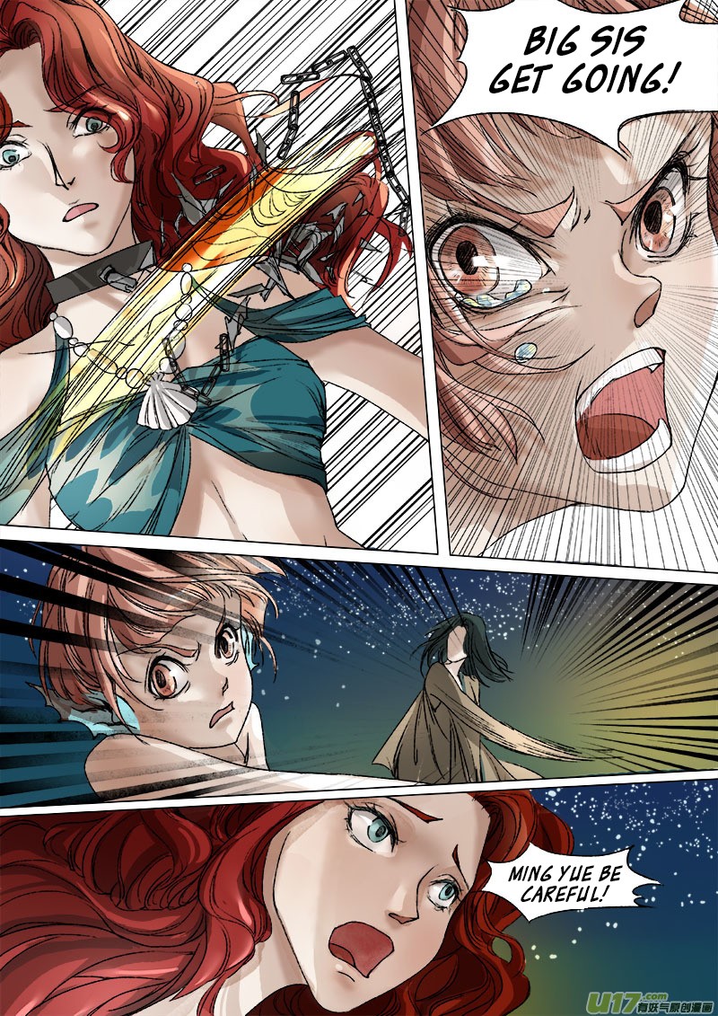 Chang An Demon Song Chapter 38 page 20 - Chapter 38: Baku Arc (21)
