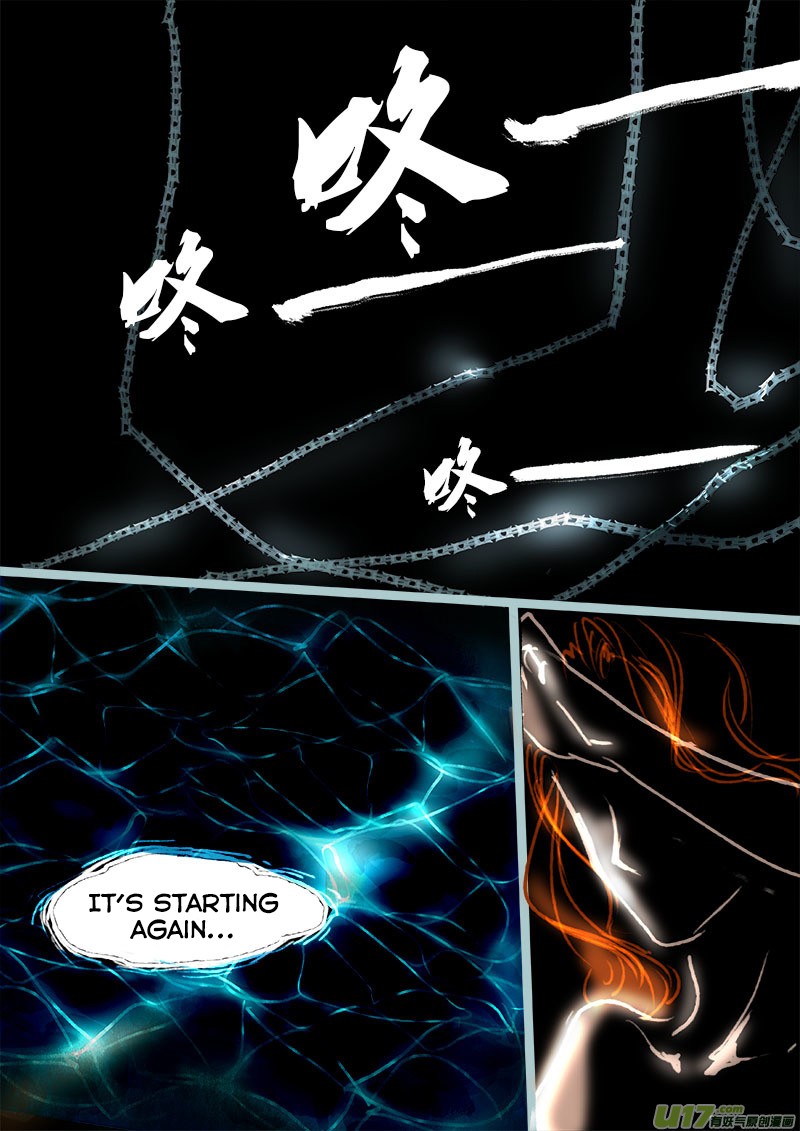 Chang An Demon Song Chapter 38 page 3 - Chapter 38: Baku Arc (21)