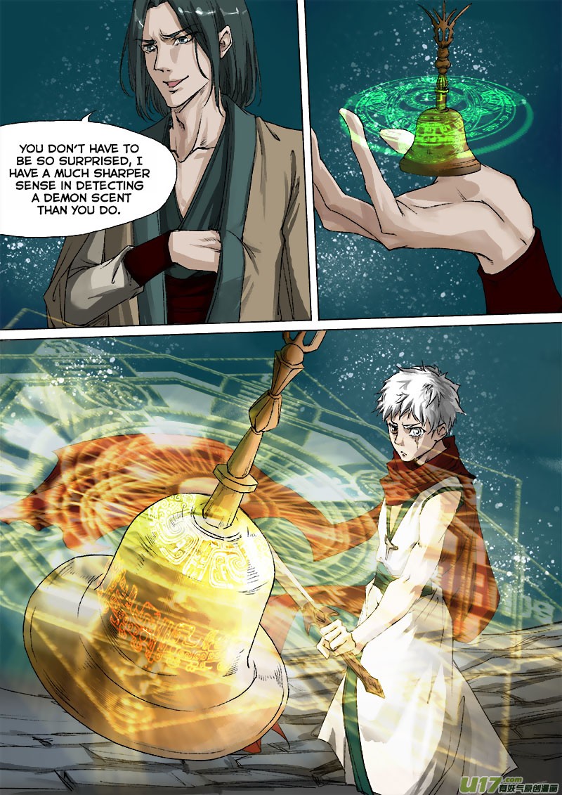 Chang An Demon Song Chapter 39 page 15 - Chapter 39: Baku Arc (22)