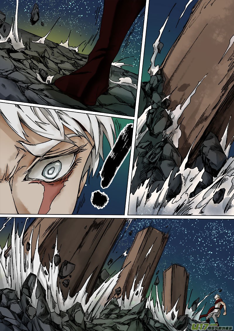 Chang An Demon Song Chapter 39 page 16 - Chapter 39: Baku Arc (22)