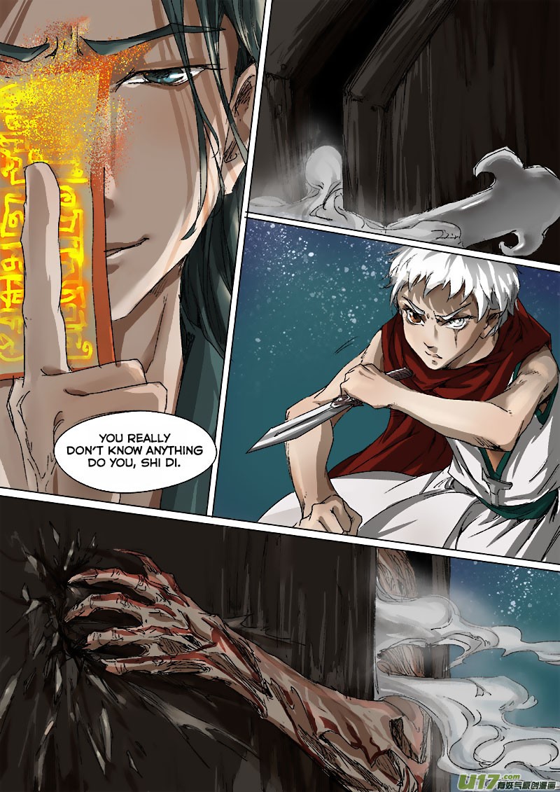 Chang An Demon Song Chapter 39 page 18 - Chapter 39: Baku Arc (22)