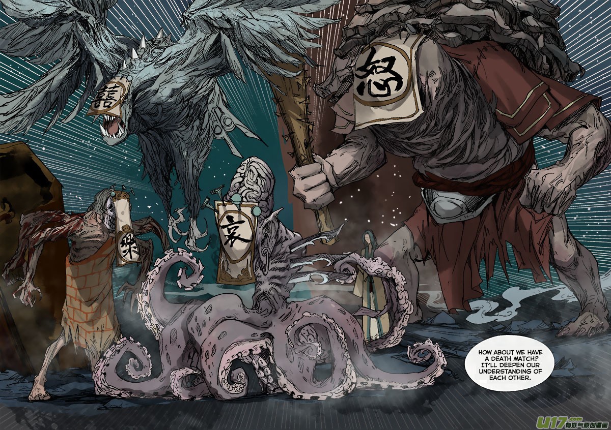 Chang An Demon Song Chapter 39 page 20 - Chapter 39: Baku Arc (22)