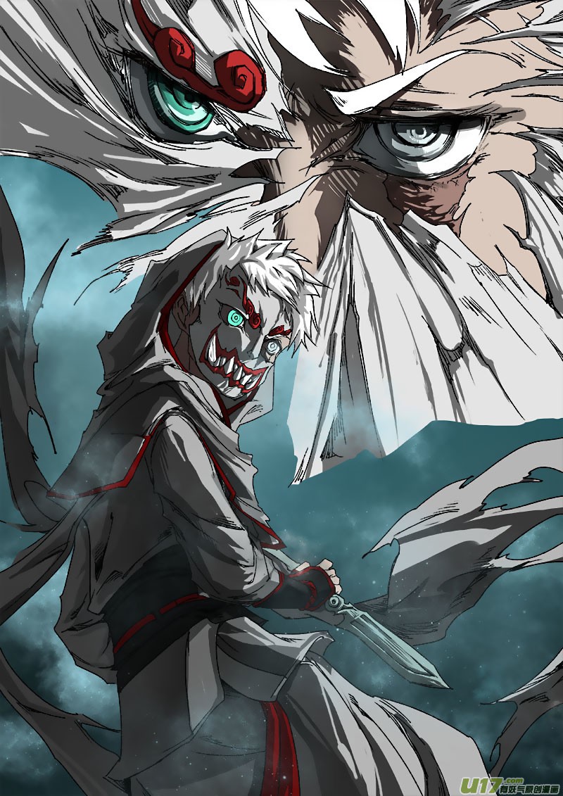 Chang An Demon Song Chapter 39 page 22 - Chapter 39: Baku Arc (22)