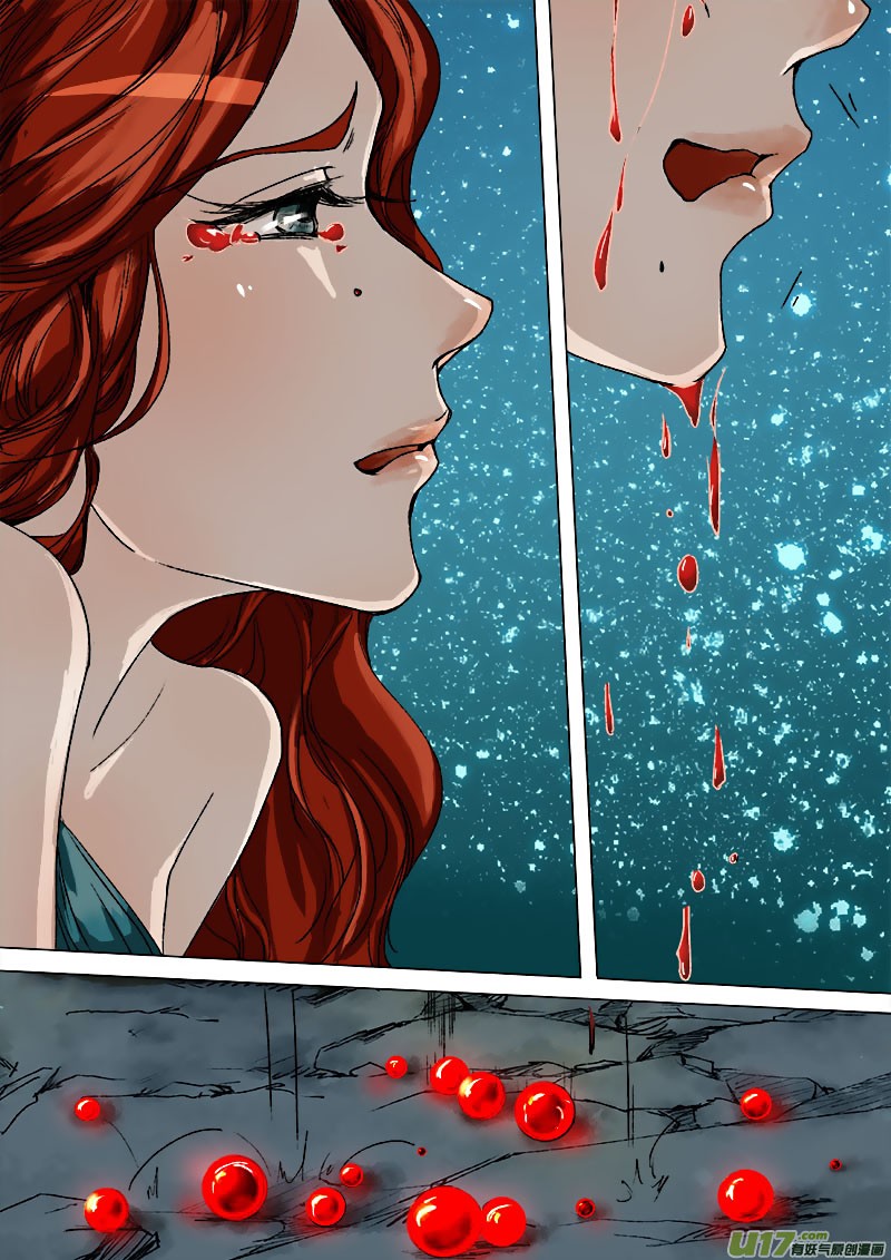 Chang An Demon Song Chapter 39 page 3 - Chapter 39: Baku Arc (22)
