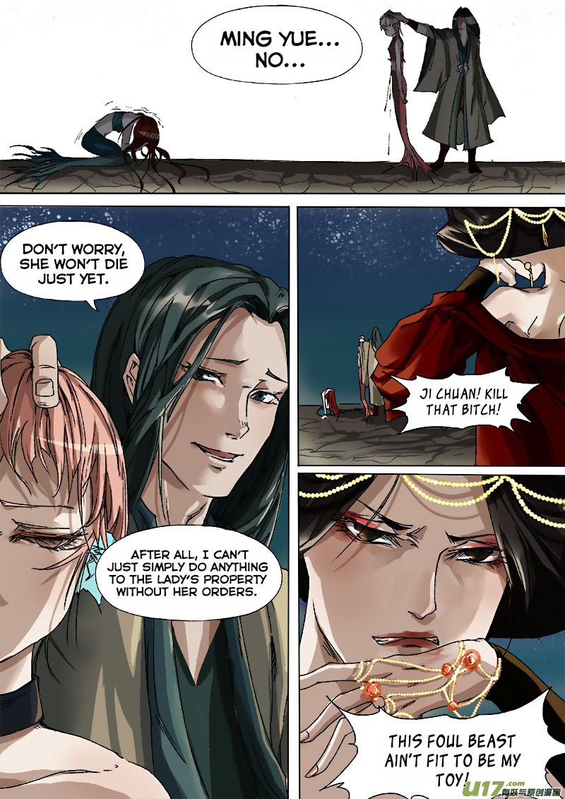 Chang An Demon Song Chapter 39 page 4 - Chapter 39: Baku Arc (22)