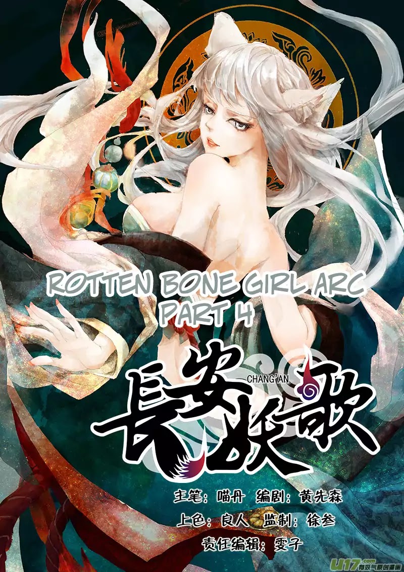 Chang An Demon Song Chapter 4 page 2 - Chapter 4: Rotten Bone Girl Arc Part 4