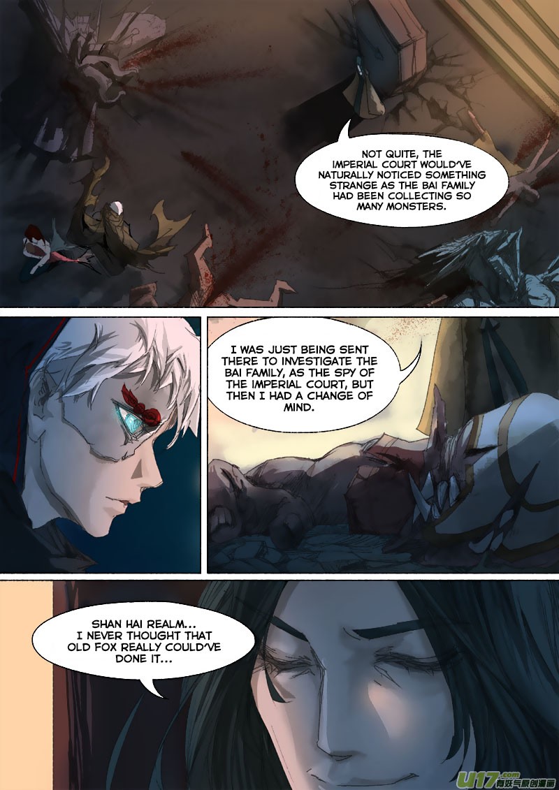Chang An Demon Song Chapter 40 page 10 - Chapter 40: Baku Arc (23)