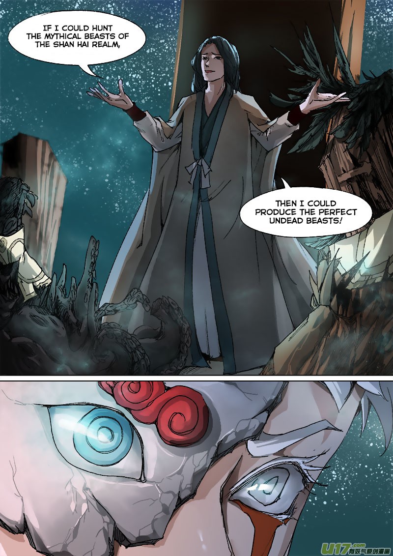 Chang An Demon Song Chapter 40 page 11 - Chapter 40: Baku Arc (23)