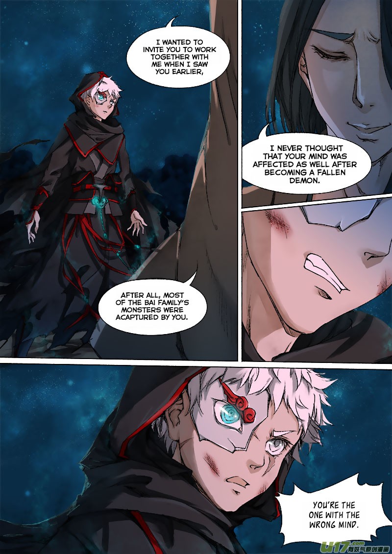 Chang An Demon Song Chapter 40 page 14 - Chapter 40: Baku Arc (23)
