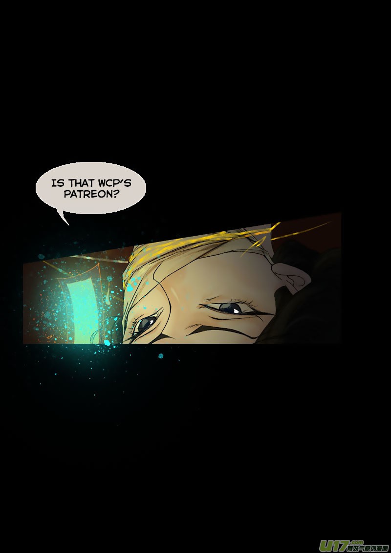 Chang An Demon Song Chapter 40 page 20 - Chapter 40: Baku Arc (23)