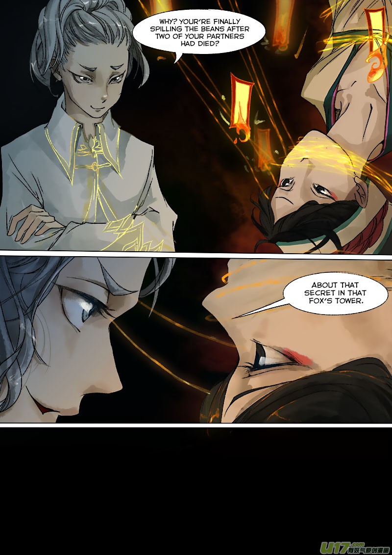 Chang An Demon Song Chapter 40 page 4 - Chapter 40: Baku Arc (23)