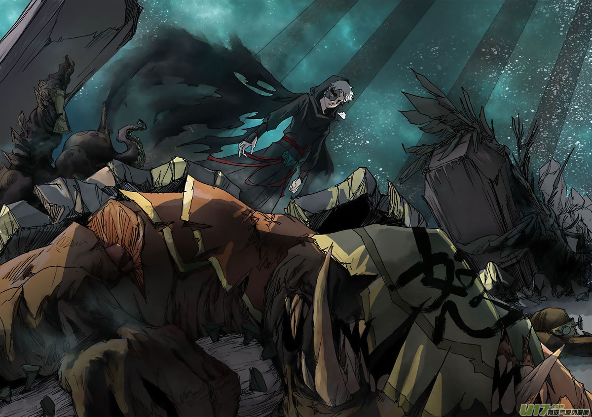 Chang An Demon Song Chapter 40 page 5 - Chapter 40: Baku Arc (23)